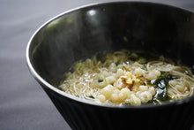 画像をギャラリービューアに読み込む, 【冬季限定】揖保乃糸にゅうめん(温素麺)NY