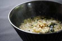 画像をギャラリービューアに読み込む, 【冬季限定】揖保乃糸にゅうめん(温素麺)NY10個セット