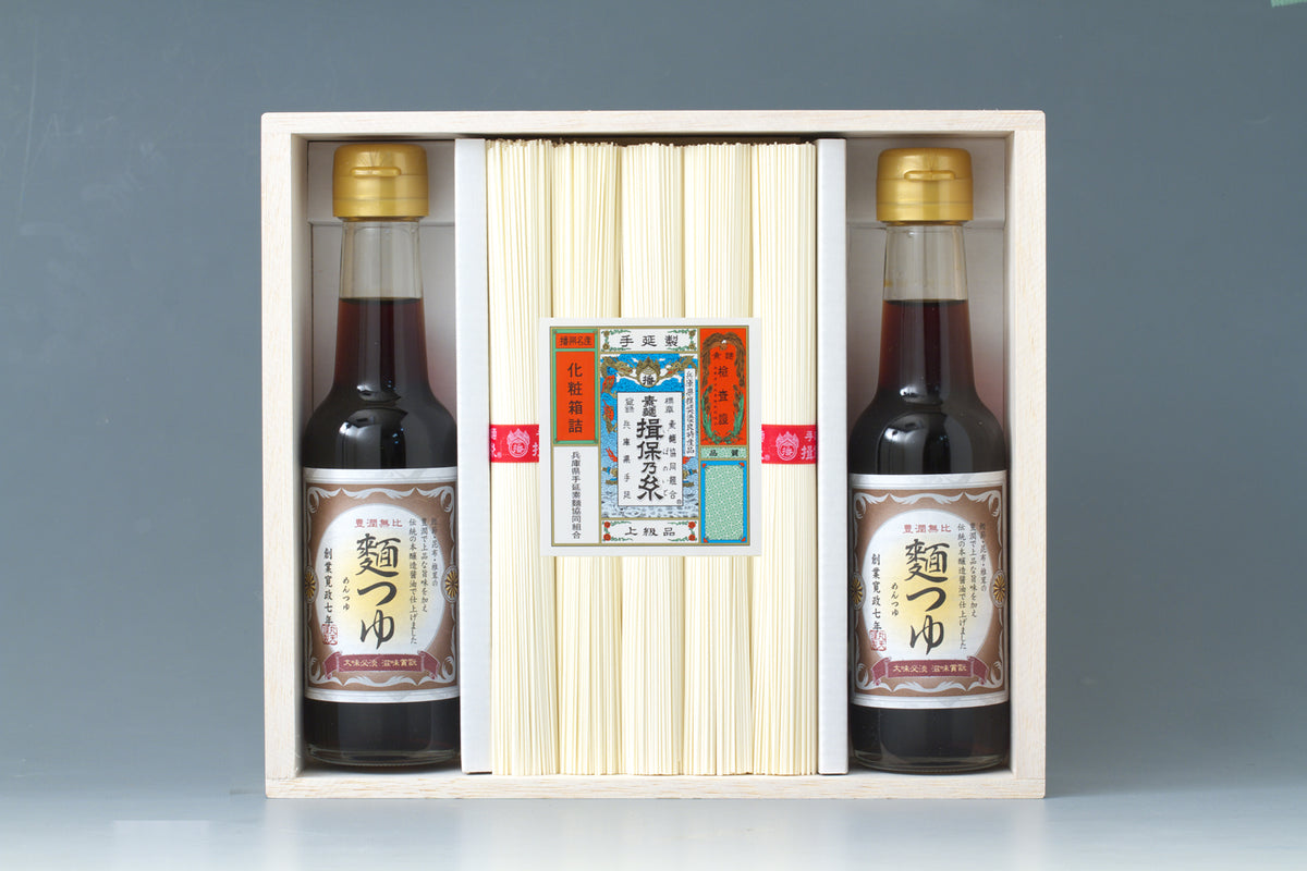 揖保乃糸上級品・麺つゆ詰合せKAT(10把/22把) – 山海庵