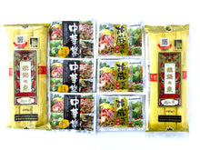 画像をギャラリービューアに読み込む, 揖保乃糸 中華麺「龍の夢」冷やし中華スープセット KRM-15B