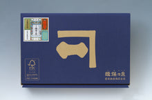 画像をギャラリービューアに読み込む, 揖保乃糸 金帯 熟成麺 紙箱(2kg,3kg)