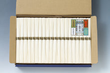 画像をギャラリービューアに読み込む, 揖保乃糸 金帯 熟成麺 紙箱(2kg,3kg)