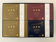 画像をギャラリービューアに読み込む, 【冬季限定】揖保乃糸 温素麺(にゅうめん) NS-50