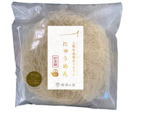 画像をギャラリービューアに読み込む, 【冬季限定】揖保乃糸にゅうめん(温素麺)NY10個セット