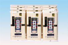 画像をギャラリービューアに読み込む, 揖保乃糸 特級古5把(9袋入,36袋入)