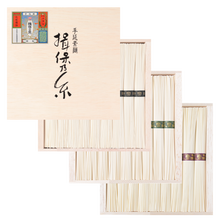 画像をギャラリービューアに読み込む, 揖保乃糸 三段重 BSM-50N