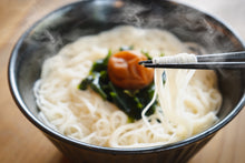 画像をギャラリービューアに読み込む, 【冬季限定】揖保乃糸 温素麺(にゅうめん) 個箱入