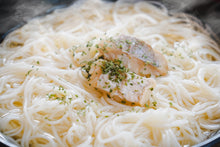 画像をギャラリービューアに読み込む, 【冬季限定】揖保乃糸 温素麺(にゅうめん) 個箱入