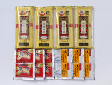 画像をギャラリービューアに読み込む, 揖保乃糸 中華麺「龍の夢」スープセット KRM-30