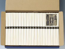 画像をギャラリービューアに読み込む, 揖保乃糸 特級/特級古 紙箱(2kg,3kg)