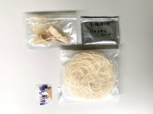 画像をギャラリービューアに読み込む, 【冬季限定】揖保乃糸 温素麺(にゅうめん) 個箱入