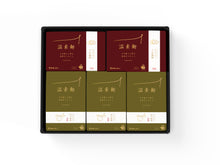 画像をギャラリービューアに読み込む, 【冬季限定】揖保乃糸 温素麺(にゅうめん) NYU-30