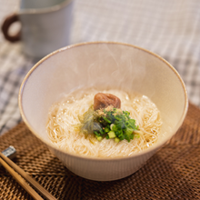 画像をギャラリービューアに読み込む, 【冬季限定】温素麺 梅10個セット NU
