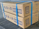 画像をギャラリービューアに読み込む, 揖保乃糸 特級古5把（9袋入,36袋入、40袋入）
