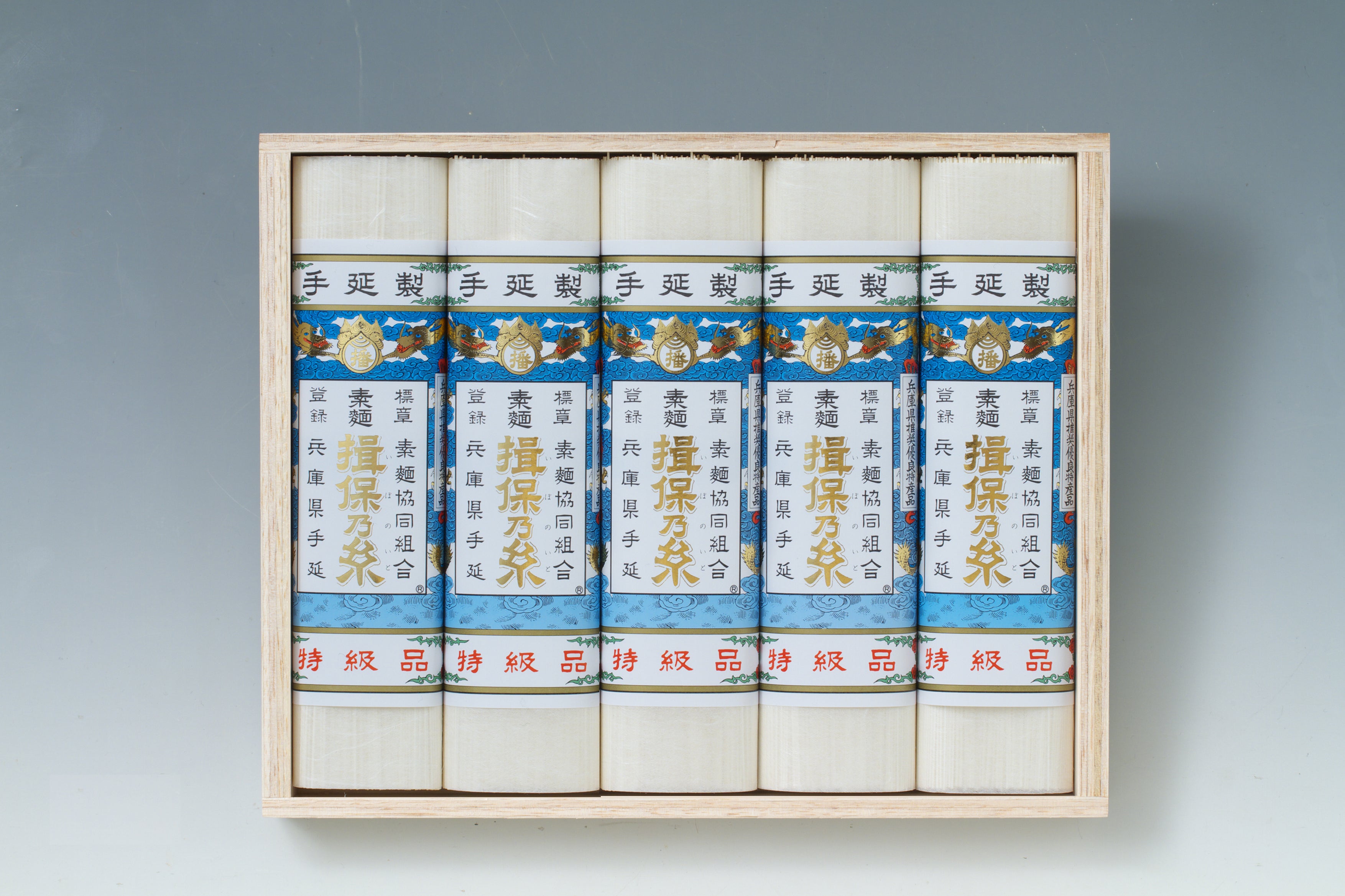 揖保乃糸 特級古「豊麦」HB-30 – 山海庵