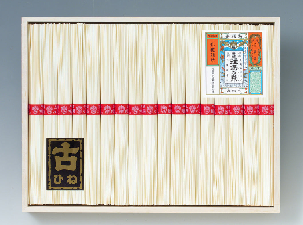 揖保乃糸 上級古 KA(13把/17把)
