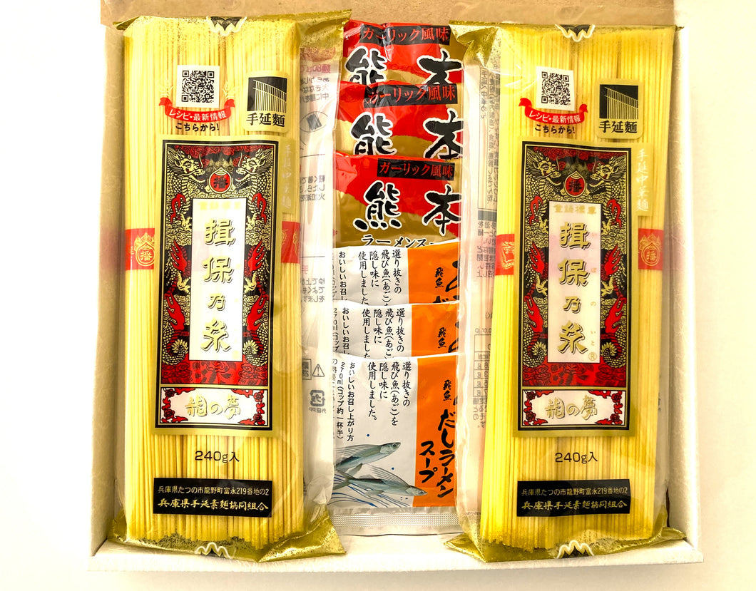 揖保乃糸　中華麺「龍の夢」スープセット　KRM-15A