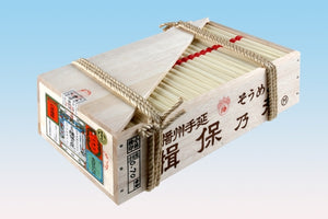 揖保乃糸 上級 木箱（６kg,9kg）