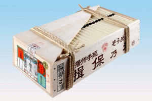 揖保乃糸 特級 木箱（6kg,9kg,18kg）
