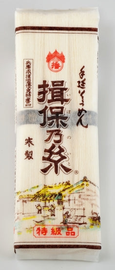 揖保乃糸 特級 300g×20袋入り – 山海庵