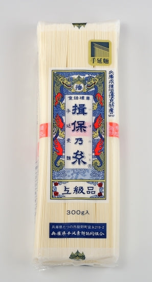 【2024最新】SNSで話題・人気の商品のおすすめアイテム 揖保乃糸 上級 山海庵 – 300g×30袋入り 調味料入れ・ラベル
